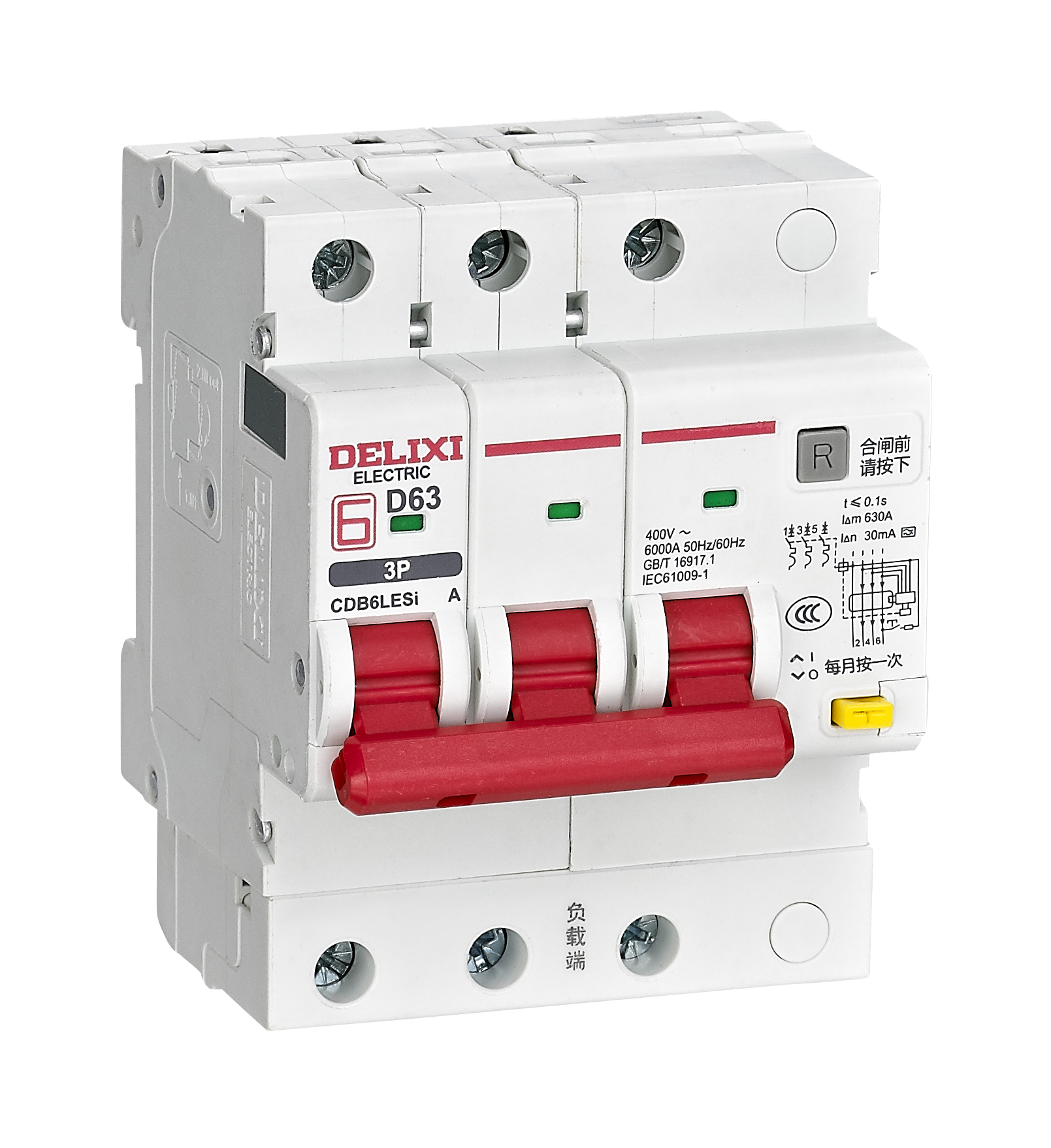 CDB6LESi小型漏电保护断路器