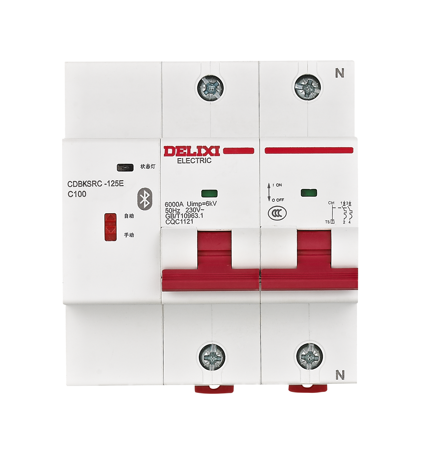 CDBKSRC-100E电能表外置断路器