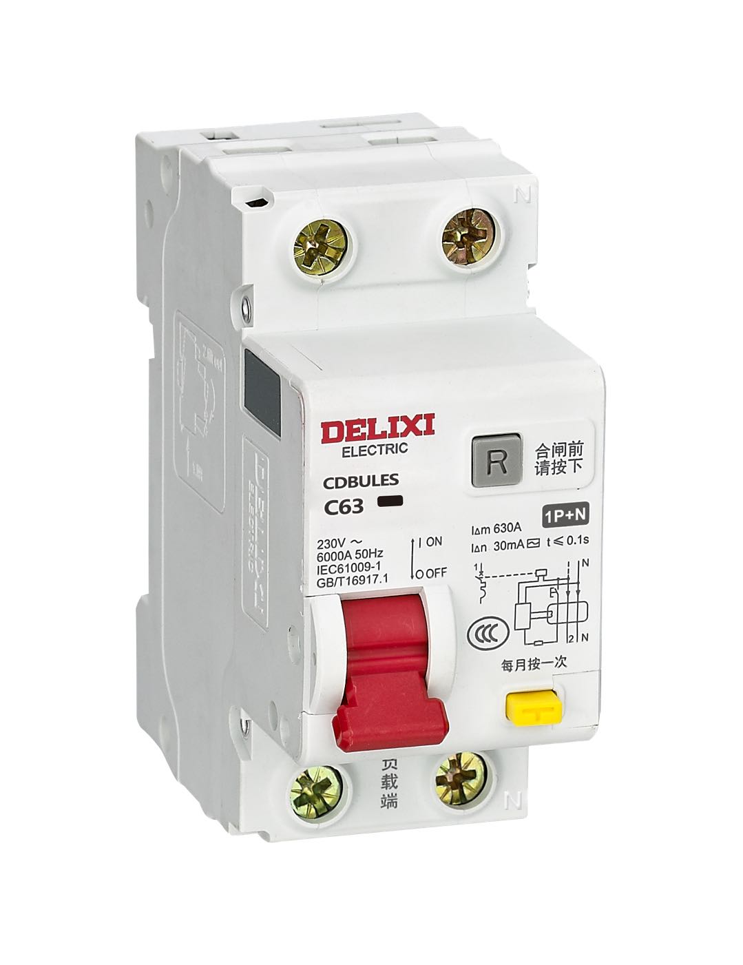 CDBULES小型漏电保护断路器