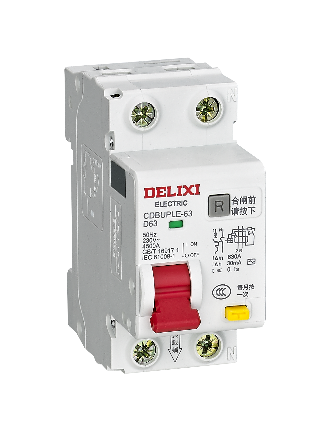 CDBUPLE-63相线 中性线漏电保护断路器