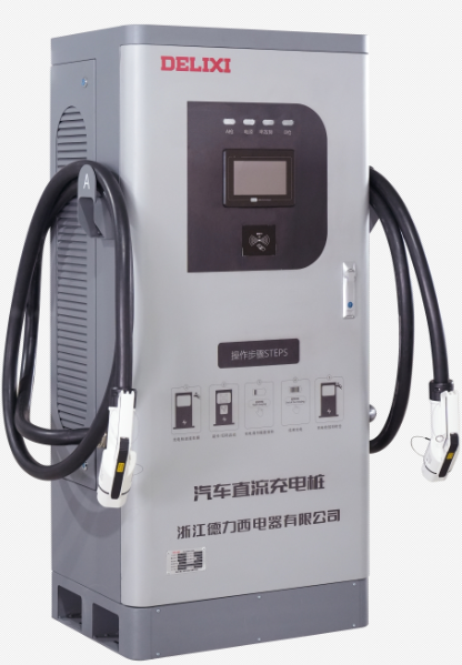 CDDC系列汽车直流充电桩