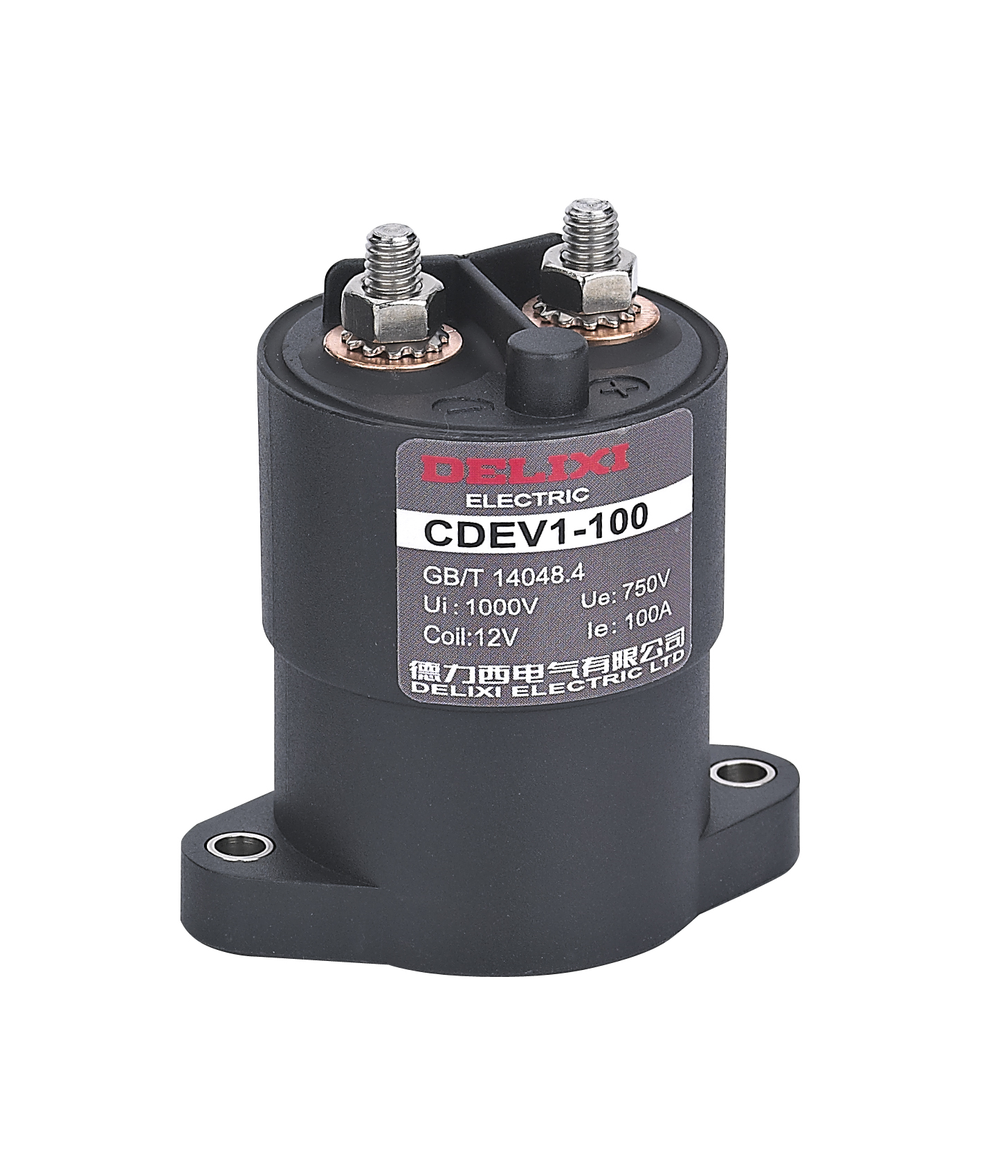 CDEV1 CDEV2 新能源接触器