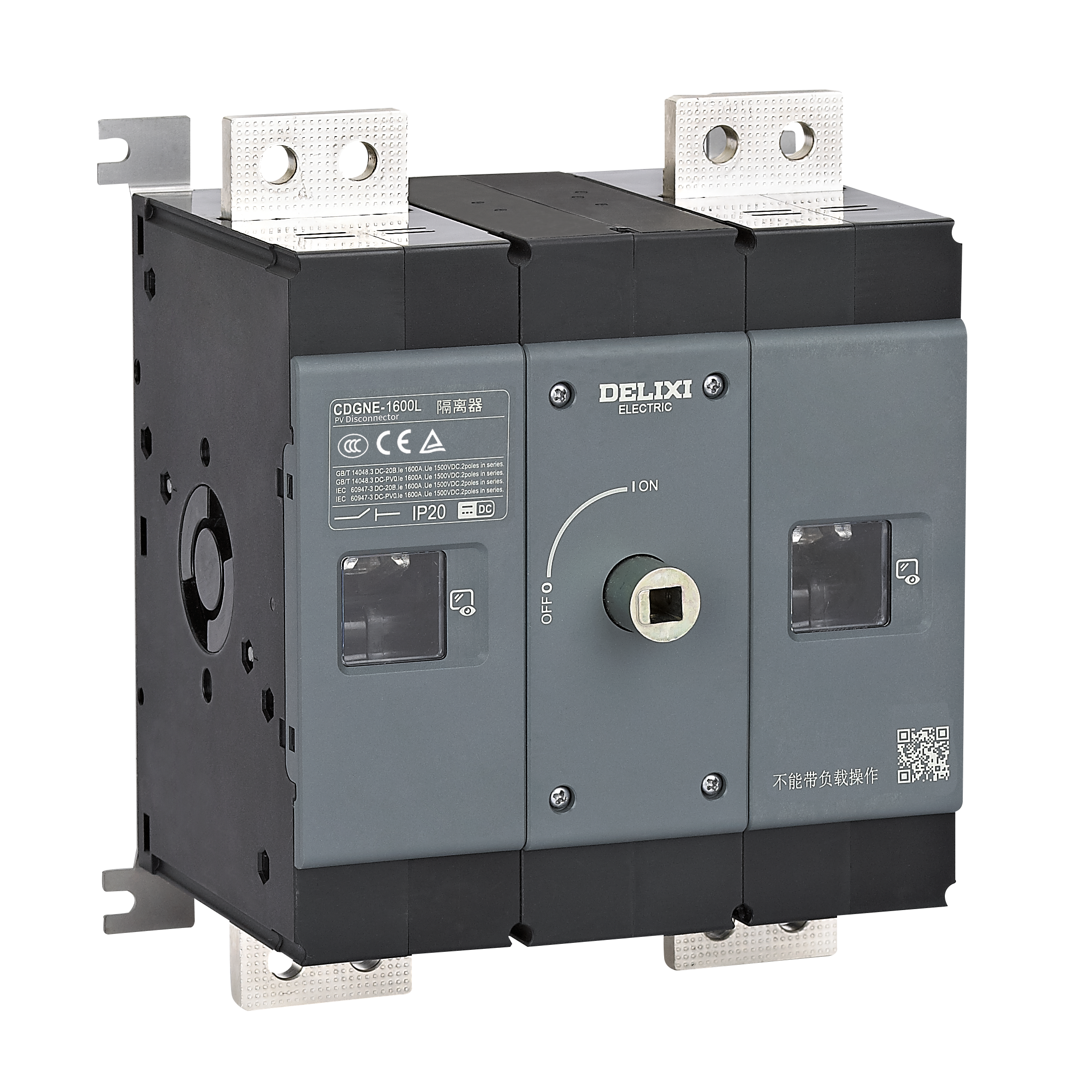 CDGNE-1000~2000隔离开关