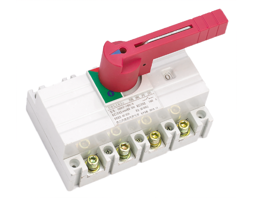 CDH7系列隔离开关