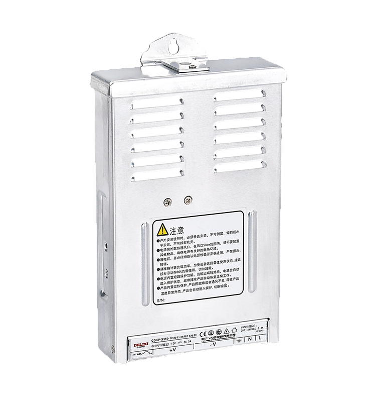 CDKP-S系列开关电源