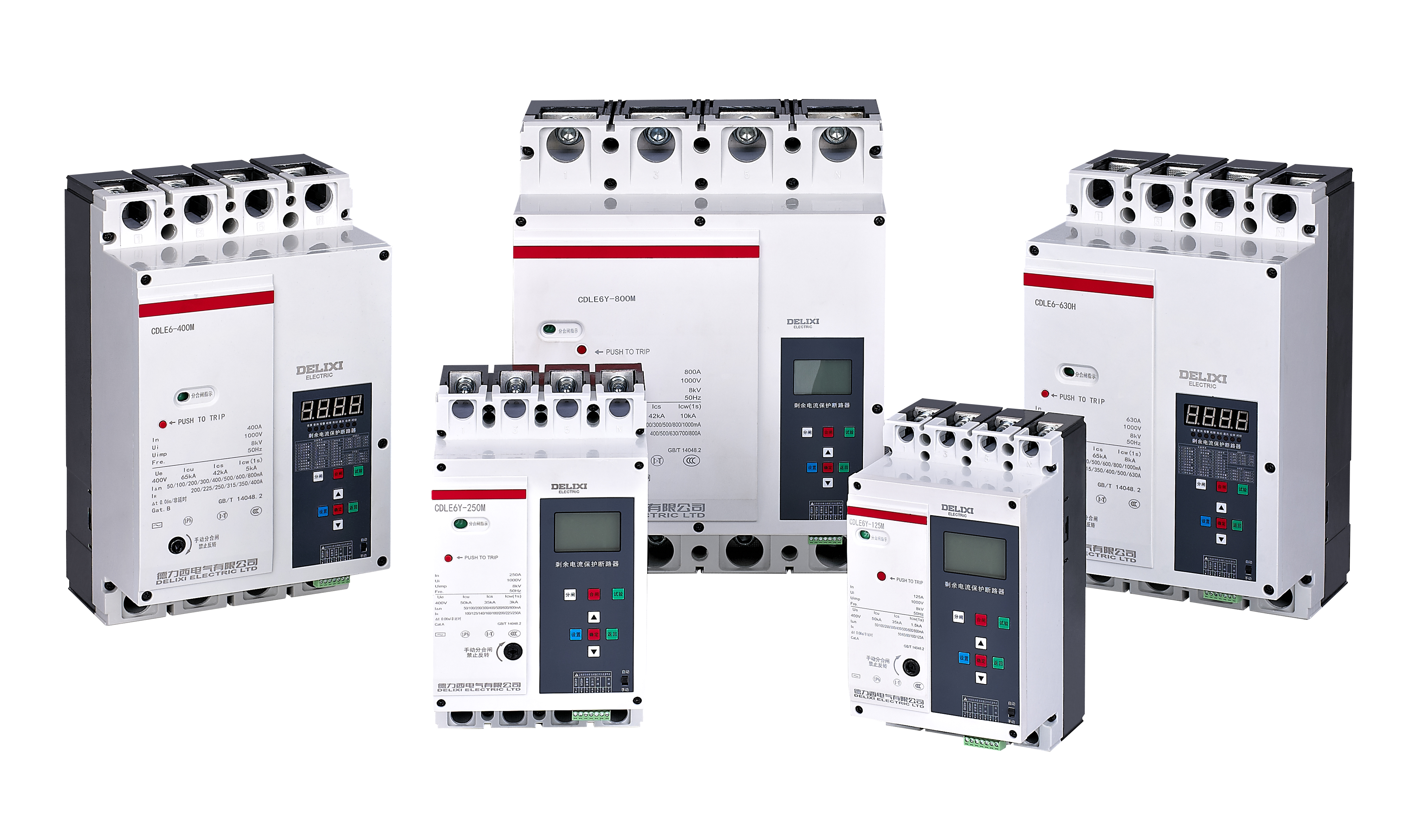 CDLE6剩余电流保护断路器