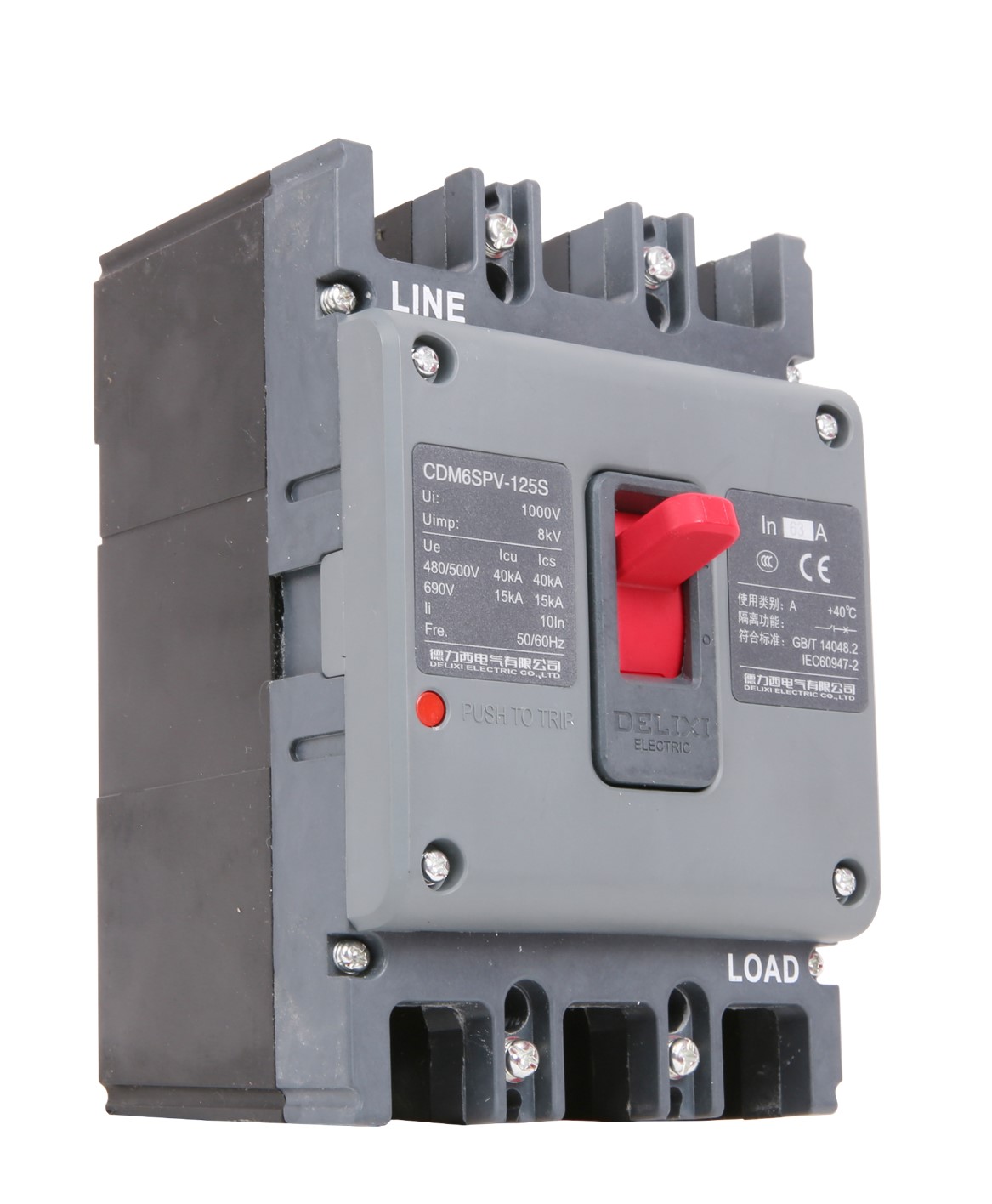 CDM6SPV塑壳断路器