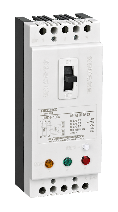 CDMQ1水泵缺相保护器