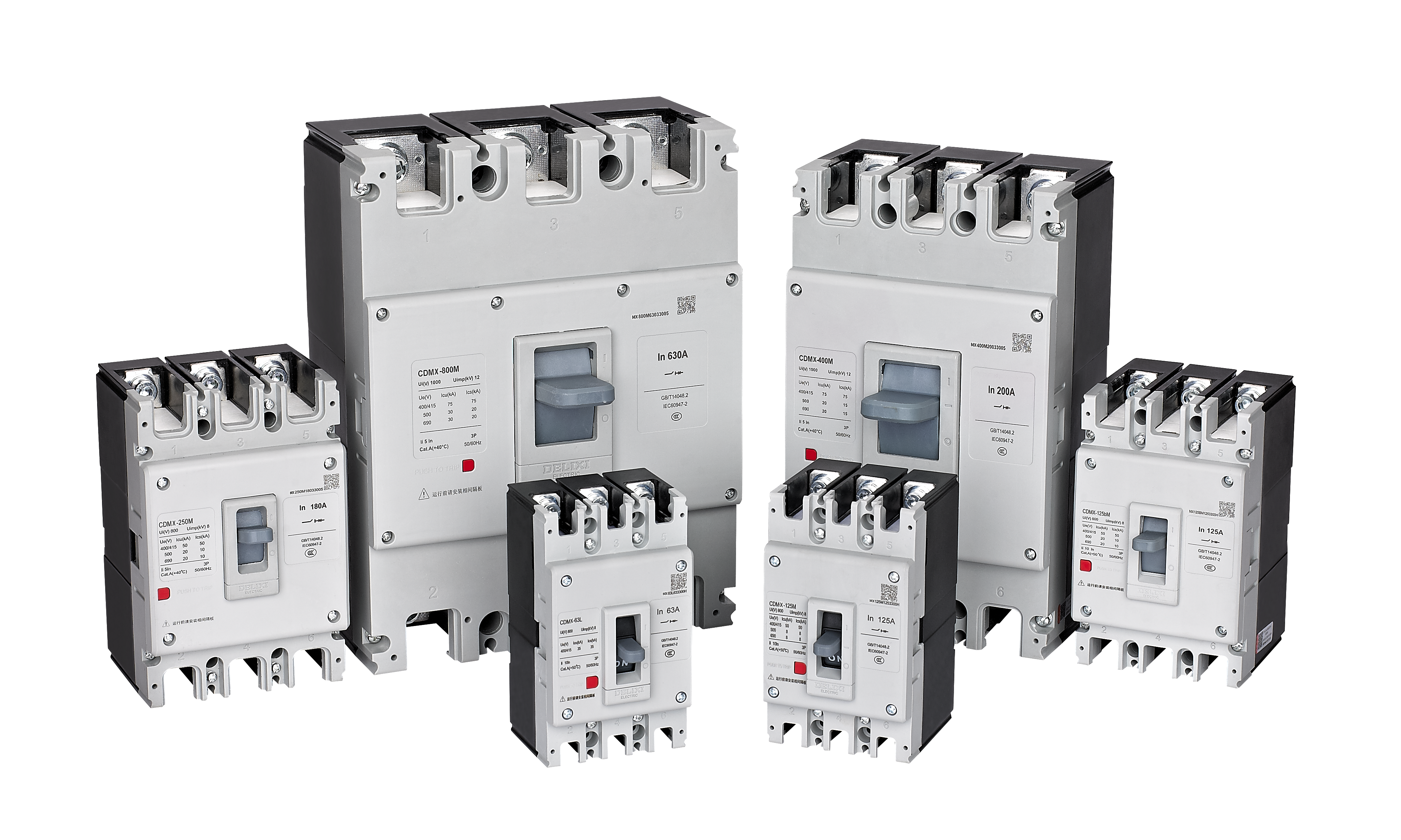 CDMX热磁式塑料外壳式断路器