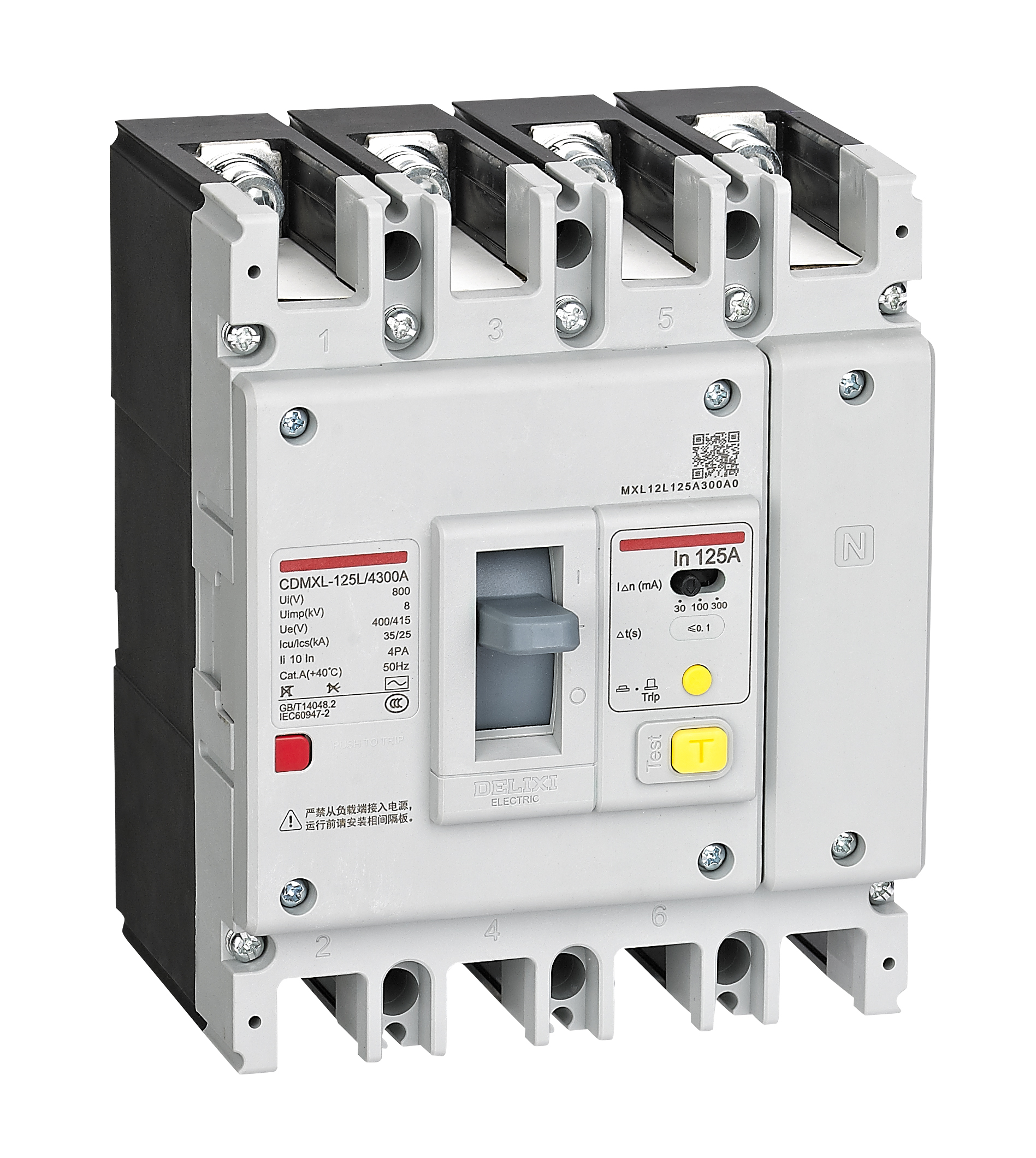 CDMXL剩余电流动作断路器