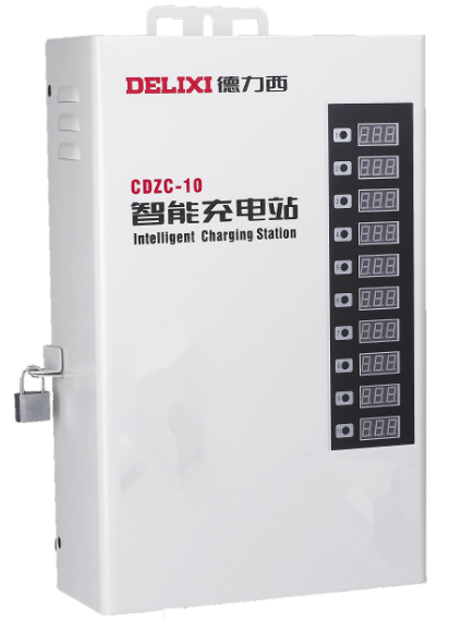 CDZC-□T(W)系列4路、6路、10路智能充电站
