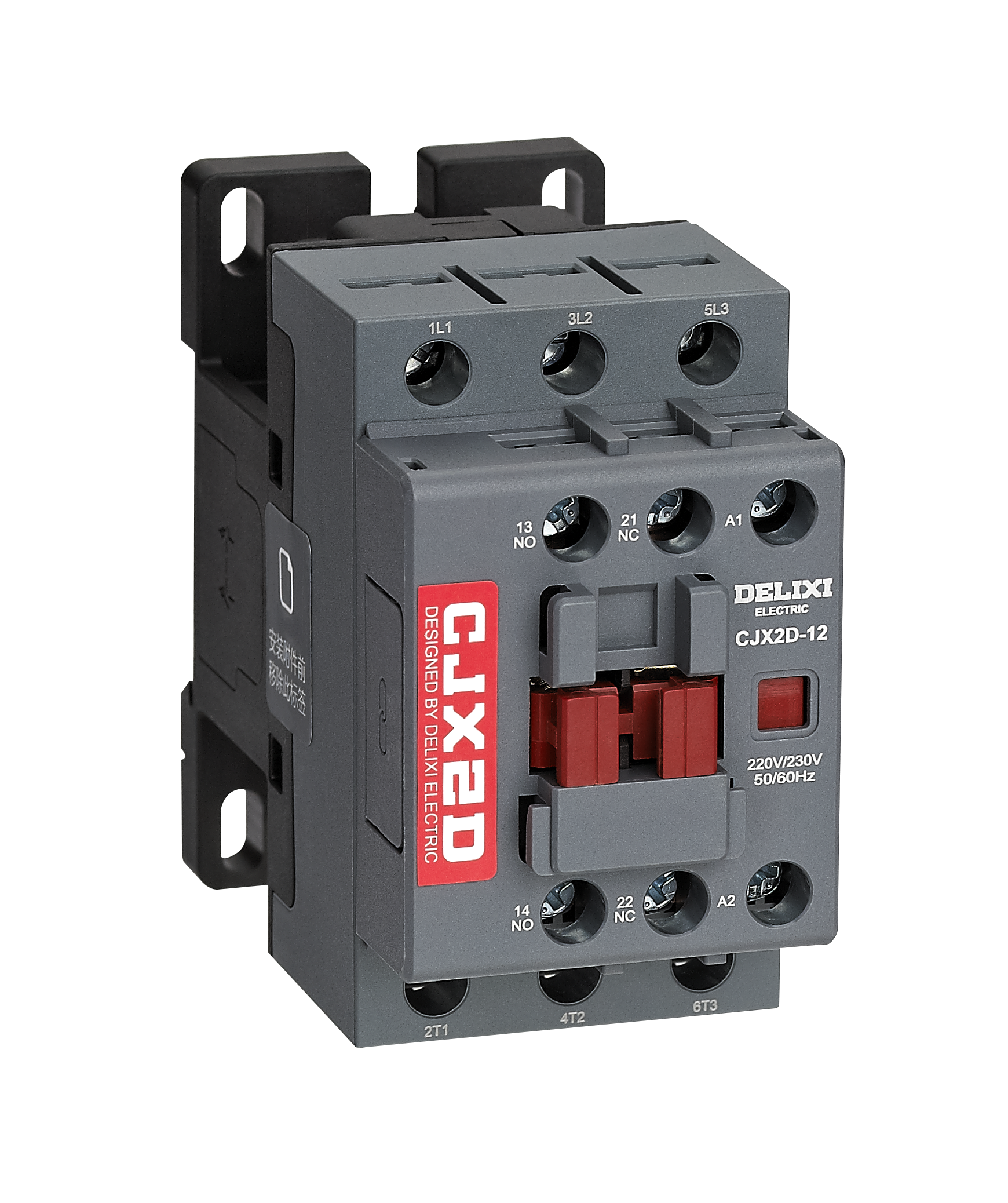 CJX2D交流接触器