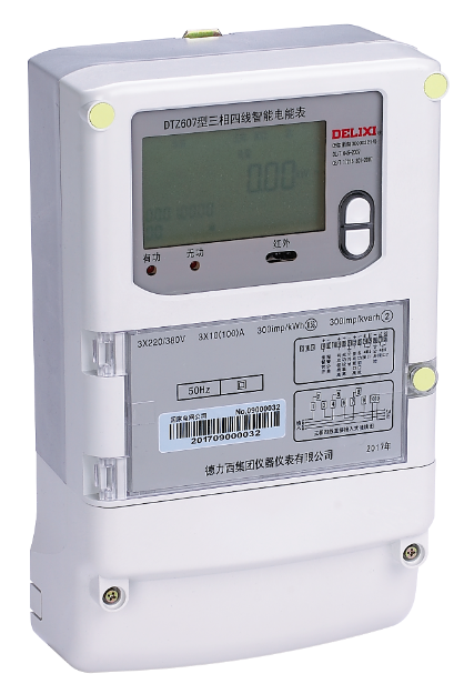 DTZ607/DSZ607型三相智能电能表