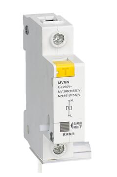 DZ47125MVMN 过欠压脱扣器