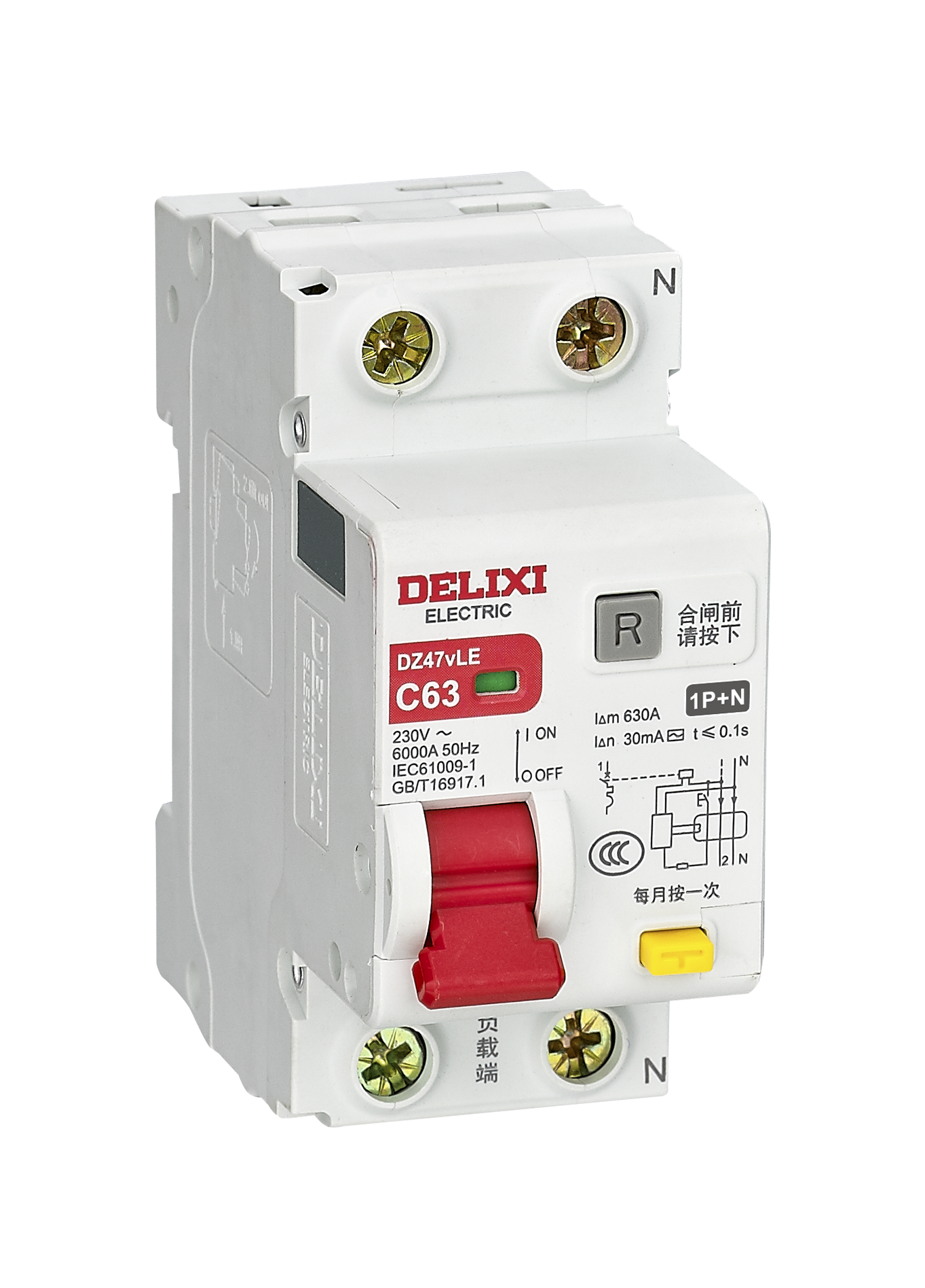 DZ47vLE小型漏电保护断路器