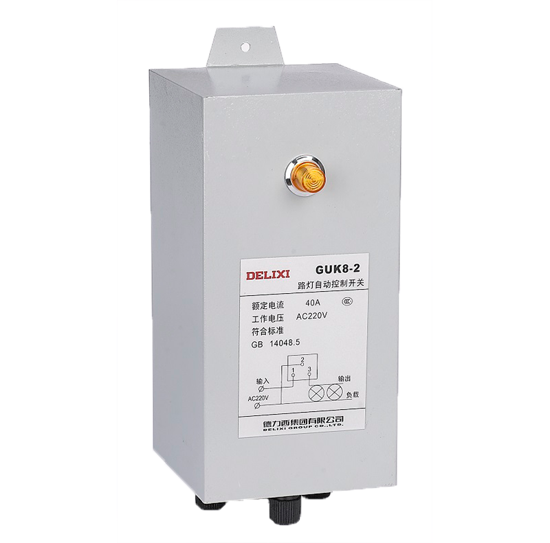 GUK8 系列路灯自动控制开关