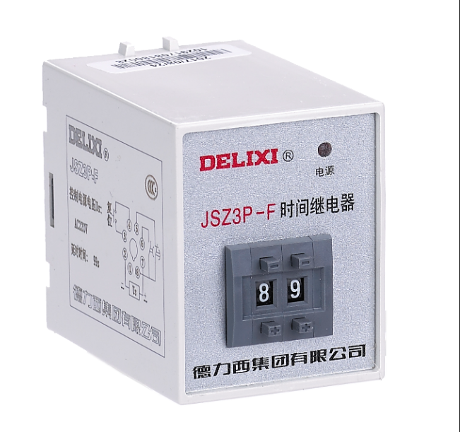 JSZ3P 系列时间继电器
