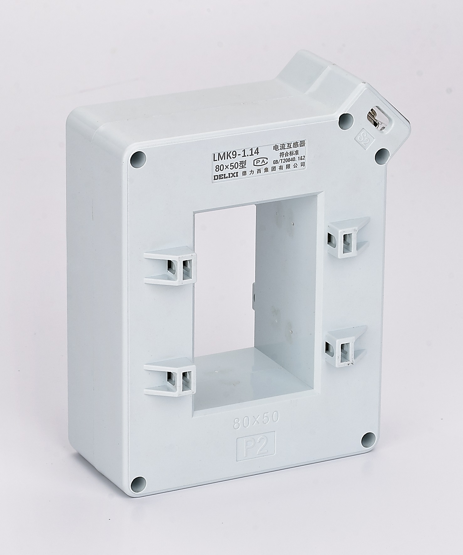 LMK9-1.14电流互感器