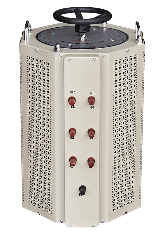 TSGC/TSGC2 系列三相接触调压器