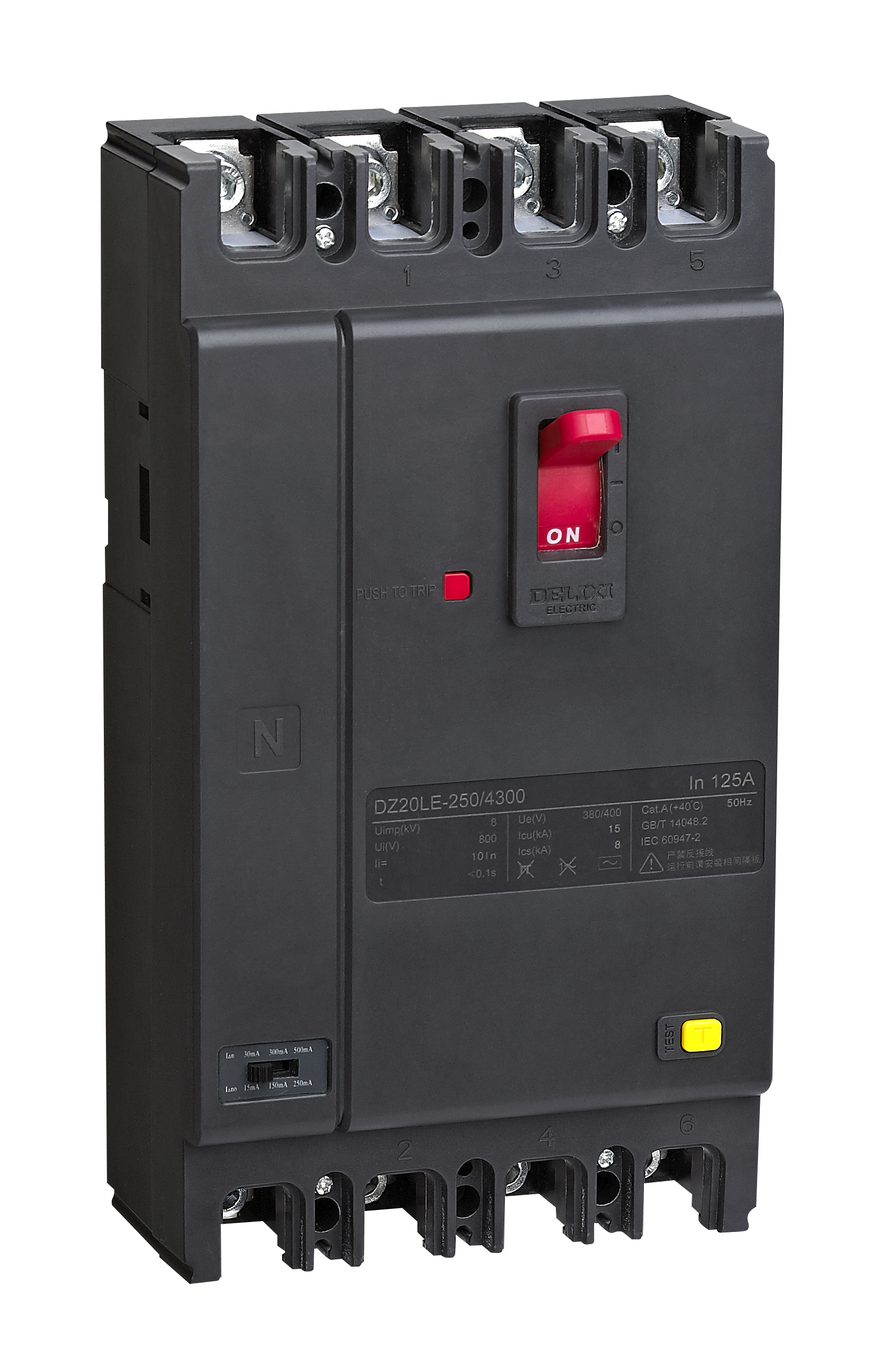 新DZ20LE剩余电流动作断路器